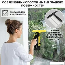 Стеклоочиститель Planta PL-HW01