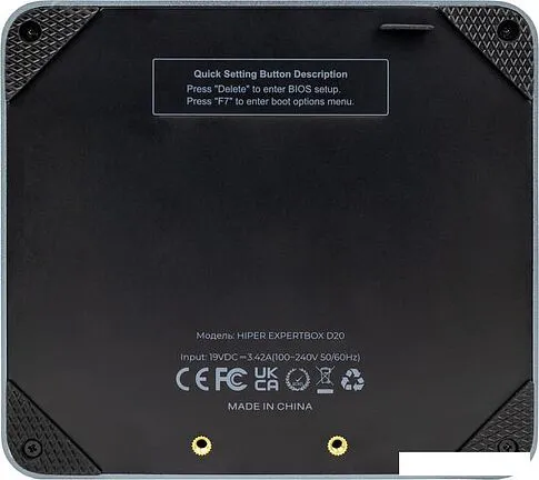 Компактный компьютер Hiper Expertbox ED20-I5124R16N5WPG