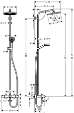 Душевая система Hansgrohe Crometta S 240 Showerpipe [27320000]