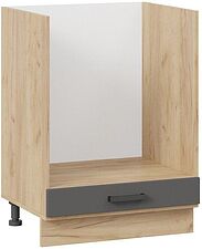 Шкаф напольный Трия Лорас 1Н6Б (дуб крафт золотой/холст вулкан)