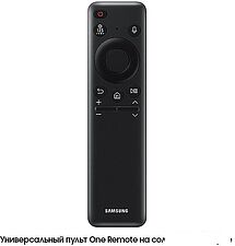 Телевизор Samsung Crystal UHD 4K CU8000 UE65CU8000UXCE