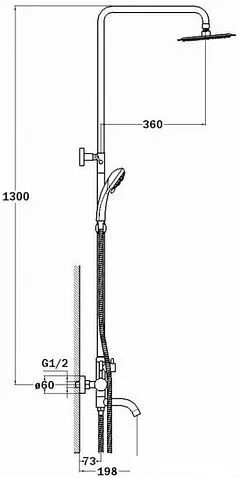 Душевая система  G.Lauf ZAP16-A090