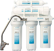 Стационарная система \