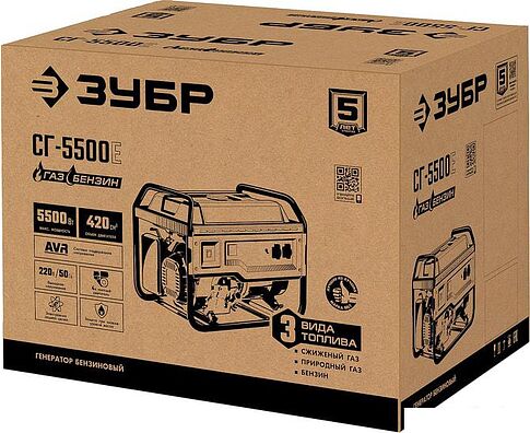 Бензиновый генератор Зубр СГ-5500Е