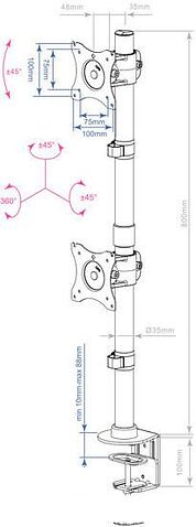 Кронштейн Arm Media LCD-T43