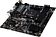 Материнская плата MSI B450M PRO-VDH