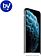 Смартфон Apple iPhone 11 Pro 64GB Воcстановленный by Breezy, грейд B (серебристый)