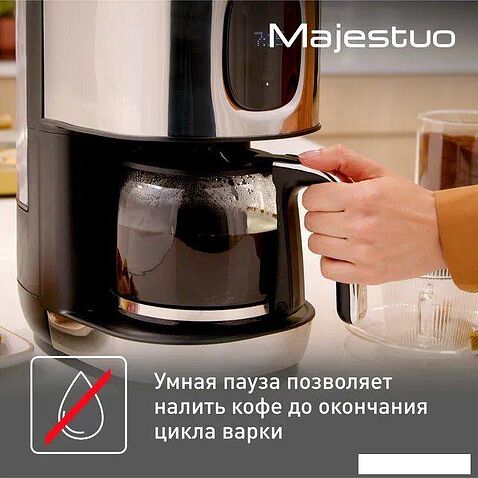 Капельная кофеварка Tefal CM883D10