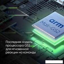Телевизор Topdevice TDTV50CS05UML