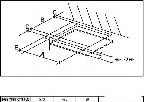 Варочная панель Korting HGG 7987 CTN FLC