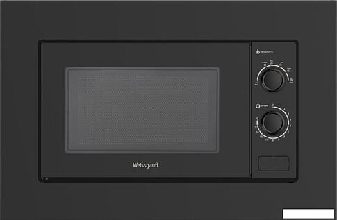 Микроволновая печь Weissgauff HMT-2016 BGL Flat Table