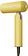 Фен Dreame Hair Dryer Pocket Cake Yellow AHD51 (желтый)