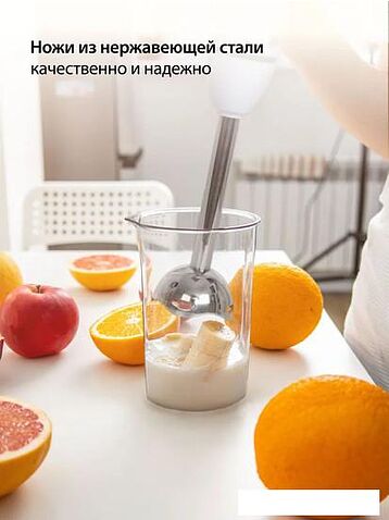 Погружной блендер Econ ECO-440HB