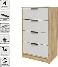 Комод Интерлиния Концепт КТ-К60 (персидский жемчуг/дуб золотой)