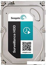 Жесткий диск Seagate Skyhawk 4TB ST4000VX005