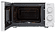 Микроволновая печь Schaub Lorenz SLM EW01M