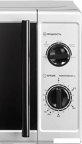 Микроволновая печь HOME HMM207FS