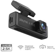 Видеорегистратор Playme X