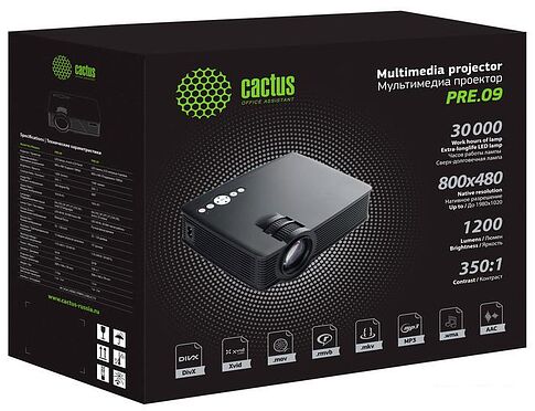 Проектор CACTUS CS-PRE.09WT.WVGA-W