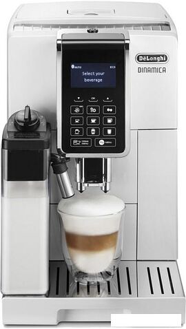 Эспрессо кофемашина DeLonghi Dinamica ECAM 353.75.W