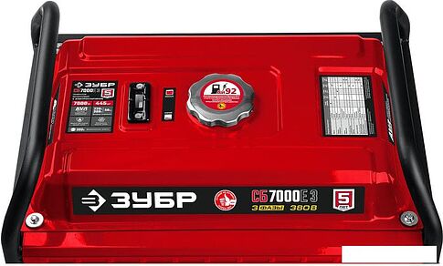 Бензиновый генератор Зубр СБ-7000Е-3