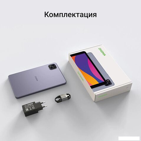 Планшет Digma Q8 4G 3GB/32GB (серый)