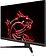 Монитор MSI Optix G273QF