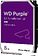 Жесткий диск WD Purple Surveillance 8TB WD85PURZ