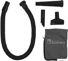 Ручная воздуходувка Kolner KAB 800VC