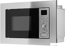 Микроволновая печь Hyundai HBW 2040 (серебристый)