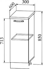 Шкаф напольный ДСВ Тренто С 300 левый (серый/серый)