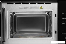 Микроволновая печь Hyundai HBW 2560 (черный)