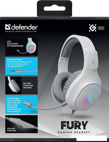 Наушники Defender Fury