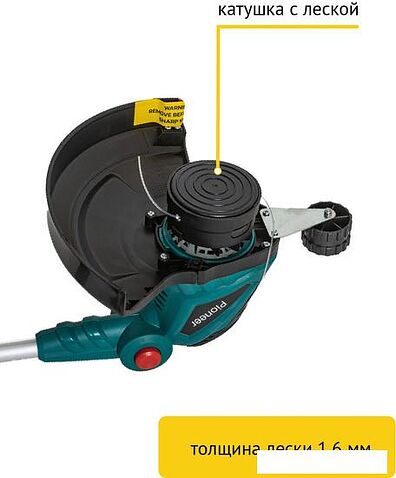 Триммер Pioneer EGT-060-01