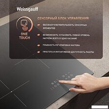Варочная панель Weissgauff HI 430 BM Варочная панель Weissgauff HI 430 BM