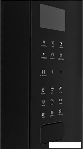Микроволновая печь ZUGEL ZMO251B