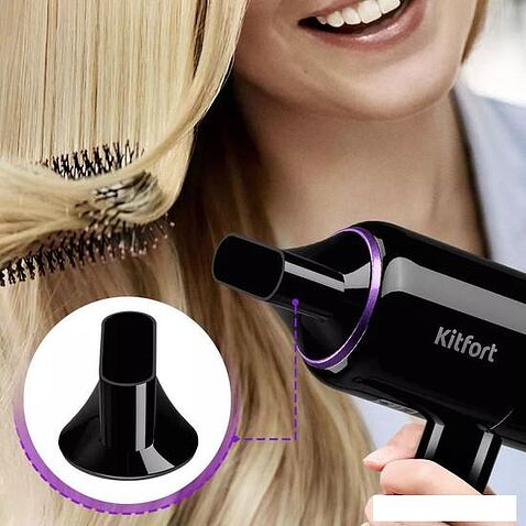 Фен Kitfort KT-3241