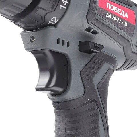 Дрель-шуруповерт Победа ДА-20/2 Ли-М (с 2-мя АКБ, кейс)