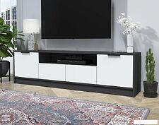 Тумба Интерлиния ТВ Концепт КТ-ТВ4-50 (белый платинум/антрацит)