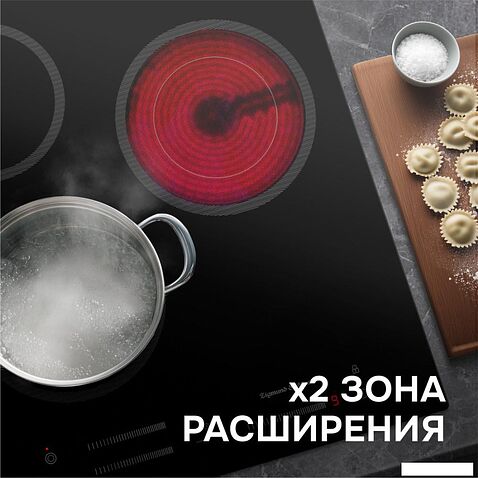 Варочная панель Zigmund & Shtain CN 53.4 B