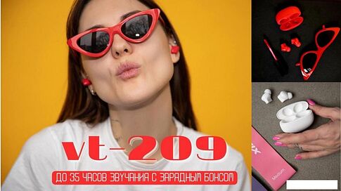 Наушники Venso VT-209 (красный)