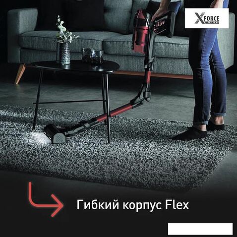 Пылесос Tefal X-Force Flex 12.60 Animal Care TY98A9WO