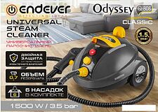 Пароочиститель Endever Odyssey Q-808