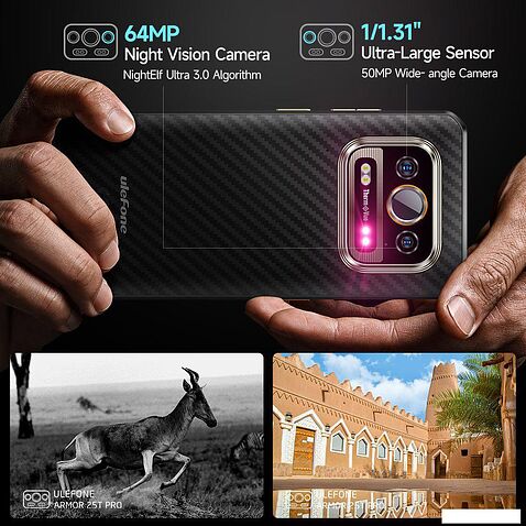 Смартфон Ulefone Armor 25T 6GB/256GB (черный)