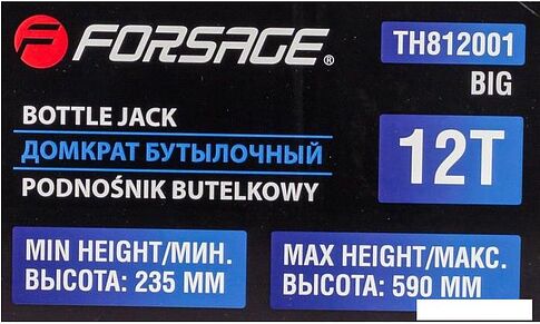 Бутылочный домкрат FORSAGE F-TH812001 12т