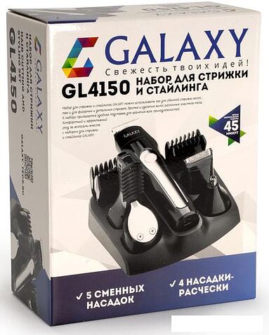 Машинка для стрижки Galaxy GL4150