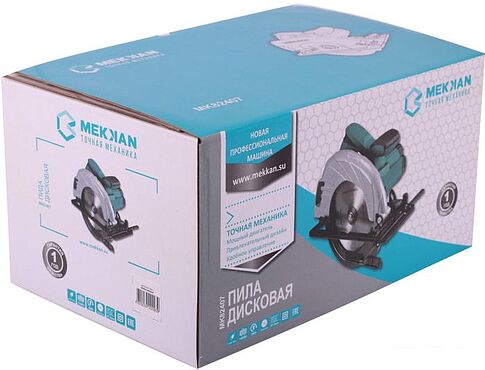 Дисковая (циркулярная) пила Mekkan MK82407