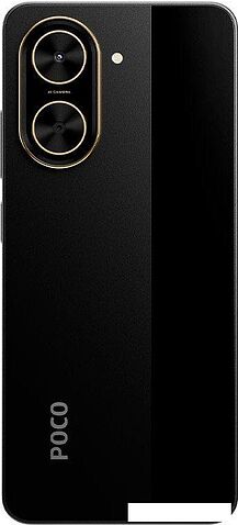 Телефон POCO C71 3GB/64GB международная версия (черный)