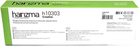 Конусная плойка Harizma Creative H10303-13