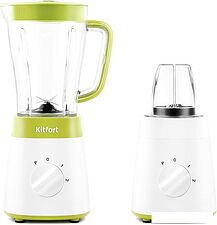 Стационарный блендер Kitfort KT-3031-2